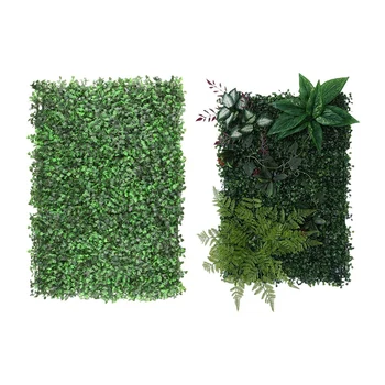 

60X40cm Artificial Meadow Artificial Turf Wall Panel for Wedding Or Home Ornament - 9 & Artificial Grass DIY Miniature Lawn, Gar