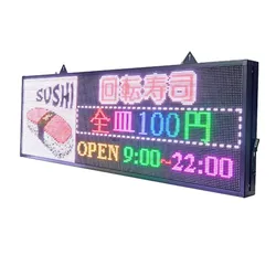 Placa de exibição de mensagens colorida p5, placa de rolagem, display de led rgb hd, para lojas, parede e janelas, para interiores