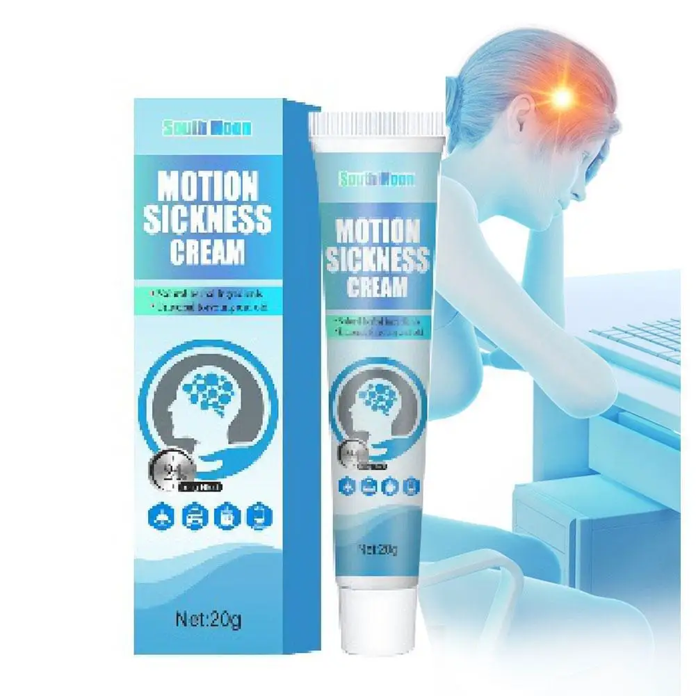20g Motion Sickness Cream Relieve Headache Dizziness Nausea Cream