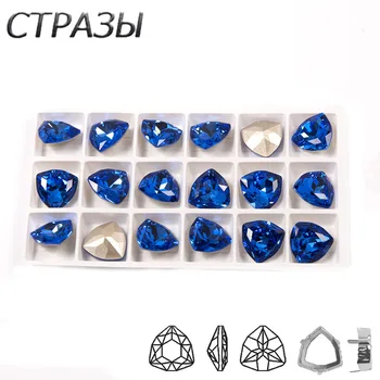 

CTPA3bI Triangular Bright Sapphire Rhinestones Strass Crystal sew on rhinestones sliver base with claw DIY clothing accessories