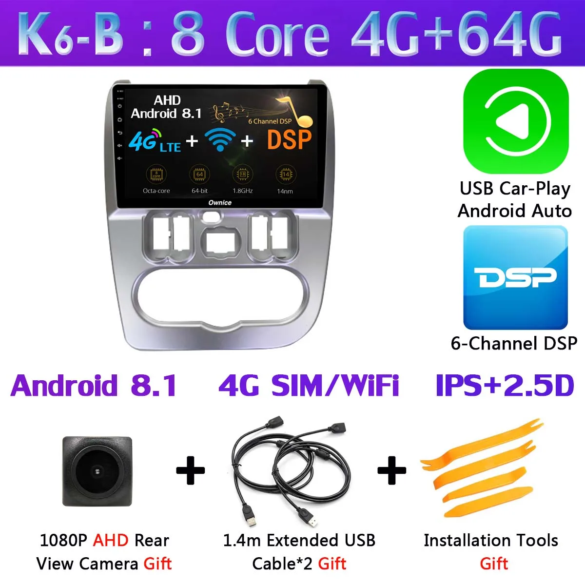 K6-B-CarPlay 360 ° панорамный 4G+ WiFi Android 9,0 4G+ 64G SPDIF DSP CarPlay автомобильный головное устройство плеер для Renault Logan, duster 2010- gps радио - Цвет: K6-B-CarPlay