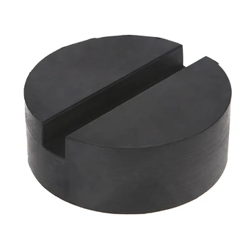 

Car Rubber Jack Pad Frame Protector Guard Adapter Jacking Disk Pad Tool Jack Pad