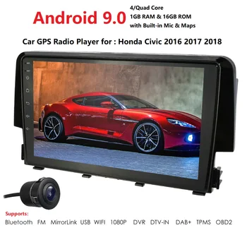 

Hizpo For Honda Civic 2016-2018 Android 9 Radio Headunit Car DVD GPS Navigation Player Deckless Car Stereo support 4G Wifi BT