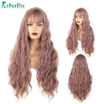 

wig Long Womens Wigs Ombre Synthetic Wavy Wigs for African American Women Heat Resistant Part Side Density 120 Fringe Decoration
