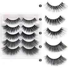 Mixed Loading 4 False Eyelashes Five Yes Mashup Series Manual False Eyelashes Simulation Eyelashes False Eyelashes