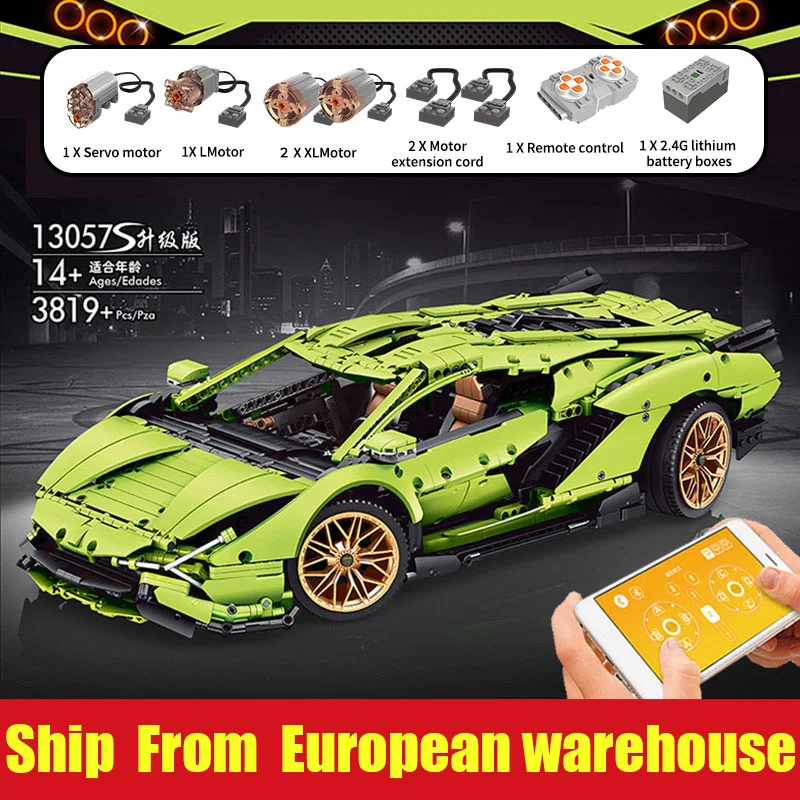 Технический автомобиль Yeshin 13057 совместимый с Lamborghinis Sian FKP 37 модель автомобиля