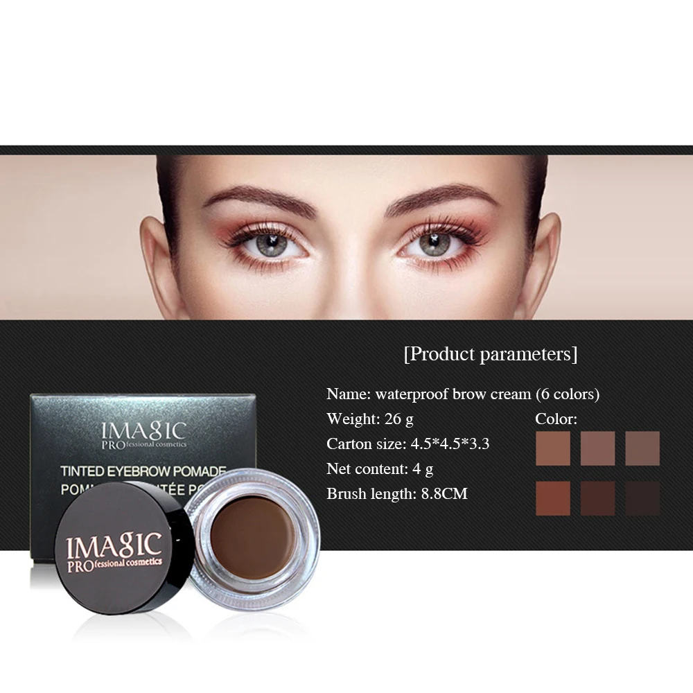 IMAGIC, Водостойкая тушь для бровей без макияжа, тушь для бровей с кистью, тушь для бровей, стойкая, натуральный, идеальный набор для макияжа, 6 цветов