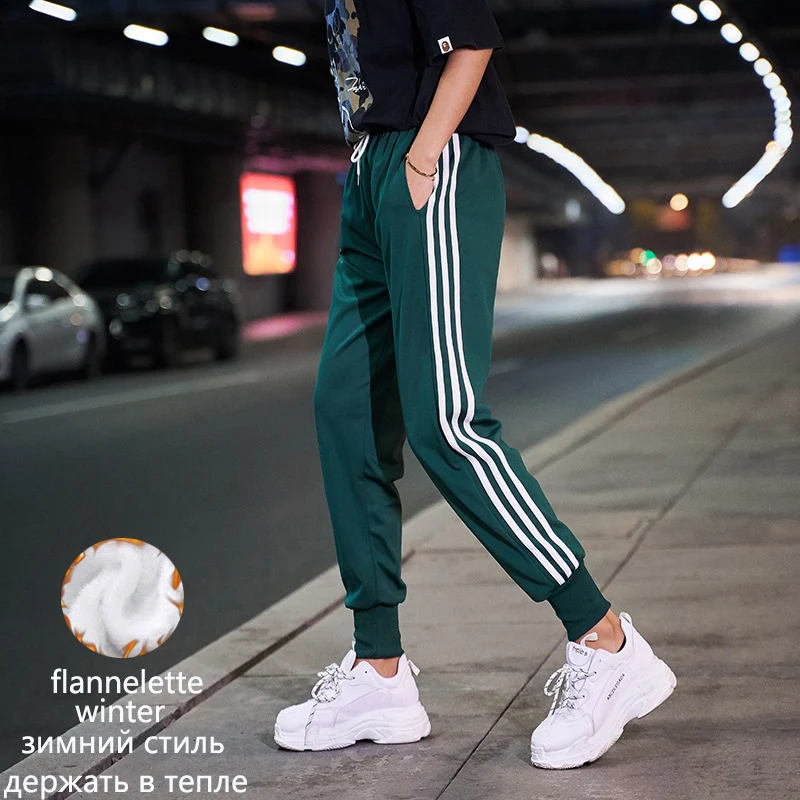 Najtaniej Białe boczne spodnie sportowe damskie letnie zimowe streetwear plus size spodnie cargo damskie spodnie luźne spodnie dresowe damskie jogger