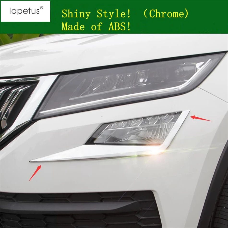 Аксессуары Lapetus подходят для Skoda Kodiaq 2017 2020 передние Противотуманные фары лампы