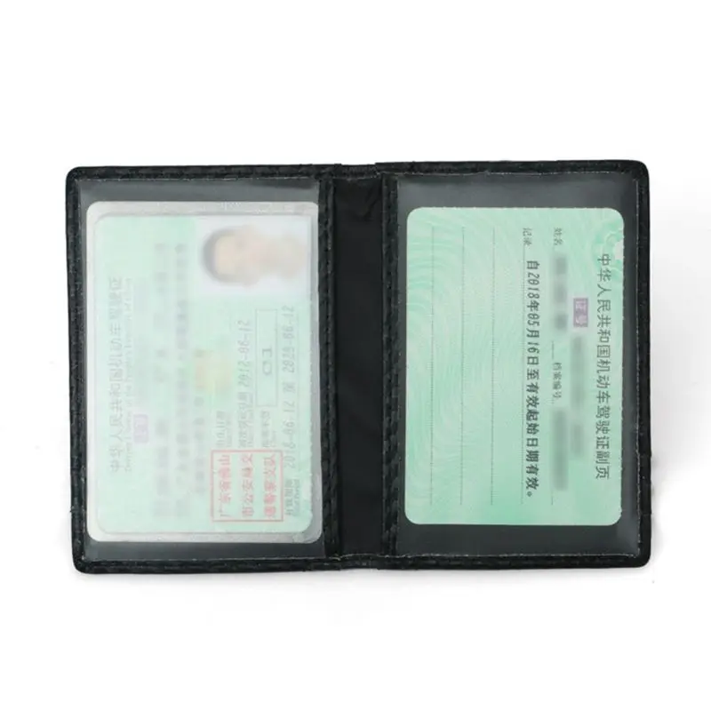 THINKTHENDO Men Slim PU Leather Credit Card Driver License Holder Cards Case Pocket Wallet Organizer 11.5x8cm wallet card holder,card holder,credit card holder