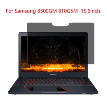 

For Samsung 8500GM 810G5M 15.6inch Privacy Screen Protector Privacy Anti-Blu-ray effective protection of vision