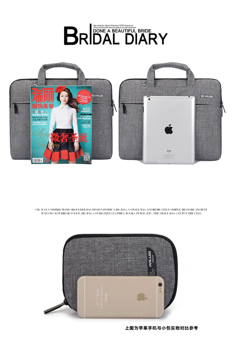 Новая водонепроницаемая сумка для ноутбука Macbook Air Pro 13," сумка 11-17" чехол для ноутбука/Чехол/сумка для ноутбука 15,6"