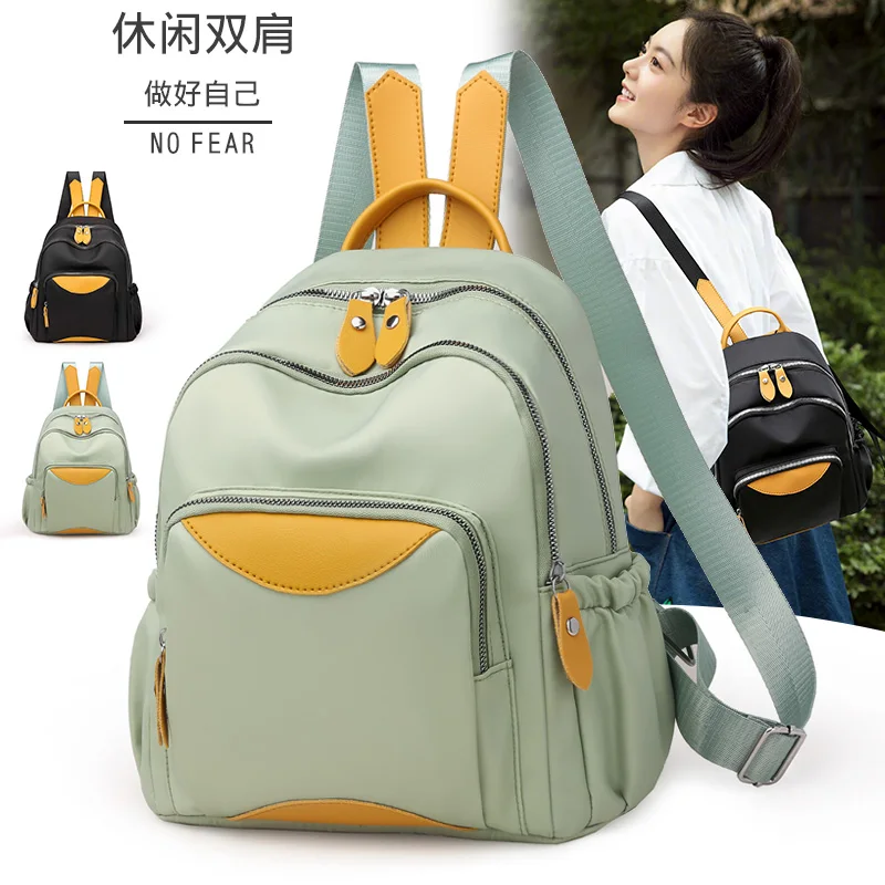 

YILIANBackpacks ladies backpacks go with everything fashionable, simple and trendy 2020 Oxford cloth ultra-popular leisure bag
