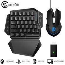 GameSir VX PS4 Mouse e tastiera meccanici a una mano 2.4G Wireless Bluetooth Gaming regola DPI per Xbox/PS3/PS4/Switch/PC