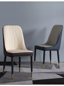 

Nordic style light luxury dining chair home modern minimalist ins net red back stool simple post modern iron chair