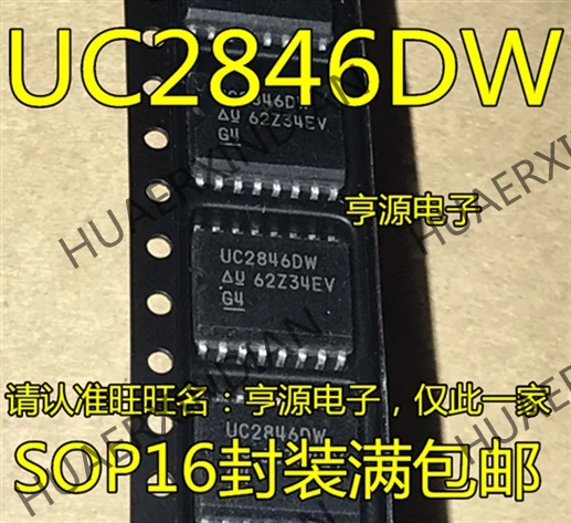 10 шт./лот UC2846DW UC3846DW UC2846 IC в