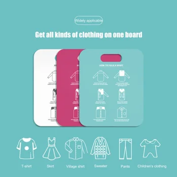 

1pc Household Cloth Folding Board Clothes Folder Closet Organizer Clothing Folders Board Organizer Laundry Storage