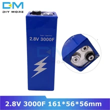Супер фарадный конденсатор с алюминиевой крышкой, 2,8 V 3000F 161*56*56 мм низкая ESR высокочастотный супер конденсатор с алюминиевой крышкой, ультраконденсатор для авто Питание