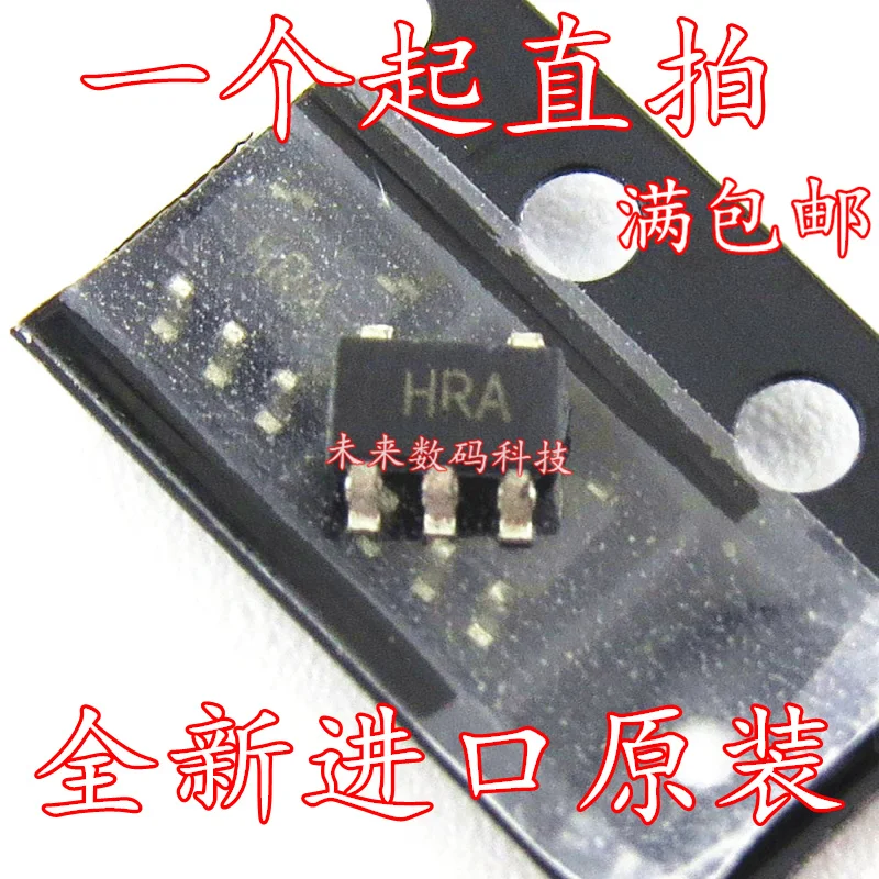 

10pcs/lot AD8065ARTZ AD8065ART HRA SOT23-5