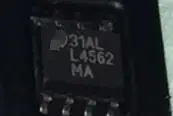 Бесплатная доставка LM4562 LM4562MA | Электроника