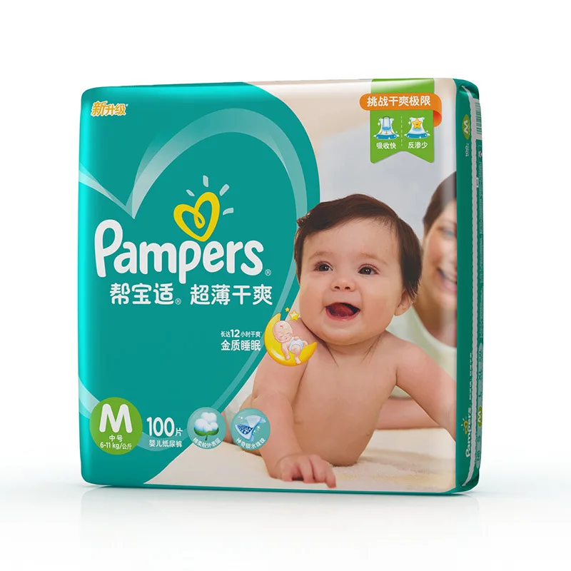 Pampers ультра тонкие и сухие подгузники Lv Bang S114 Pampers Lv Bang подгузники