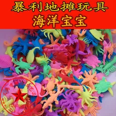 Стиль, игрушка, пластиковый гальванический стальной шар, wu zhu, Спиннер, ручной Спиннер, игрушка для снижения давления