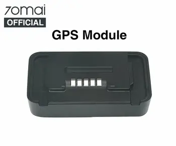 

70mai Pro GPS Module for 70 mai Dash Cam Pro 70mai Car Dvr Pro GPS With ADAS function Video Recording