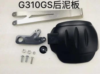 

For BMW G310GS G310R 2017 2019Motorcycle Accessories Rear Fender Mudguard Wheel Hugger Splash Guard