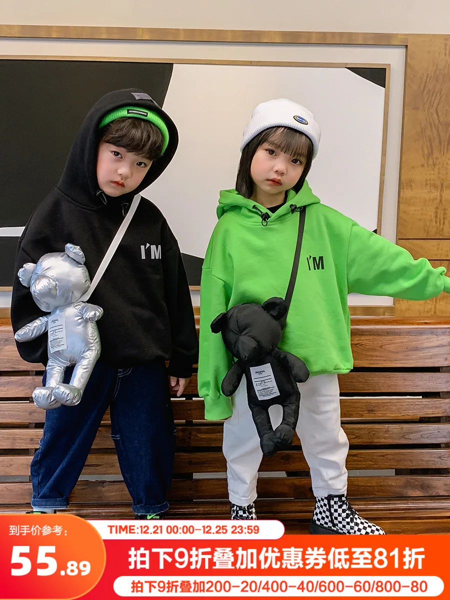 Home Boys Hooded Sweatshirt Trendy Brand Little Bear Accessories 2021 New Spring and Autumn Children's Tops Clothes | Детская одежда