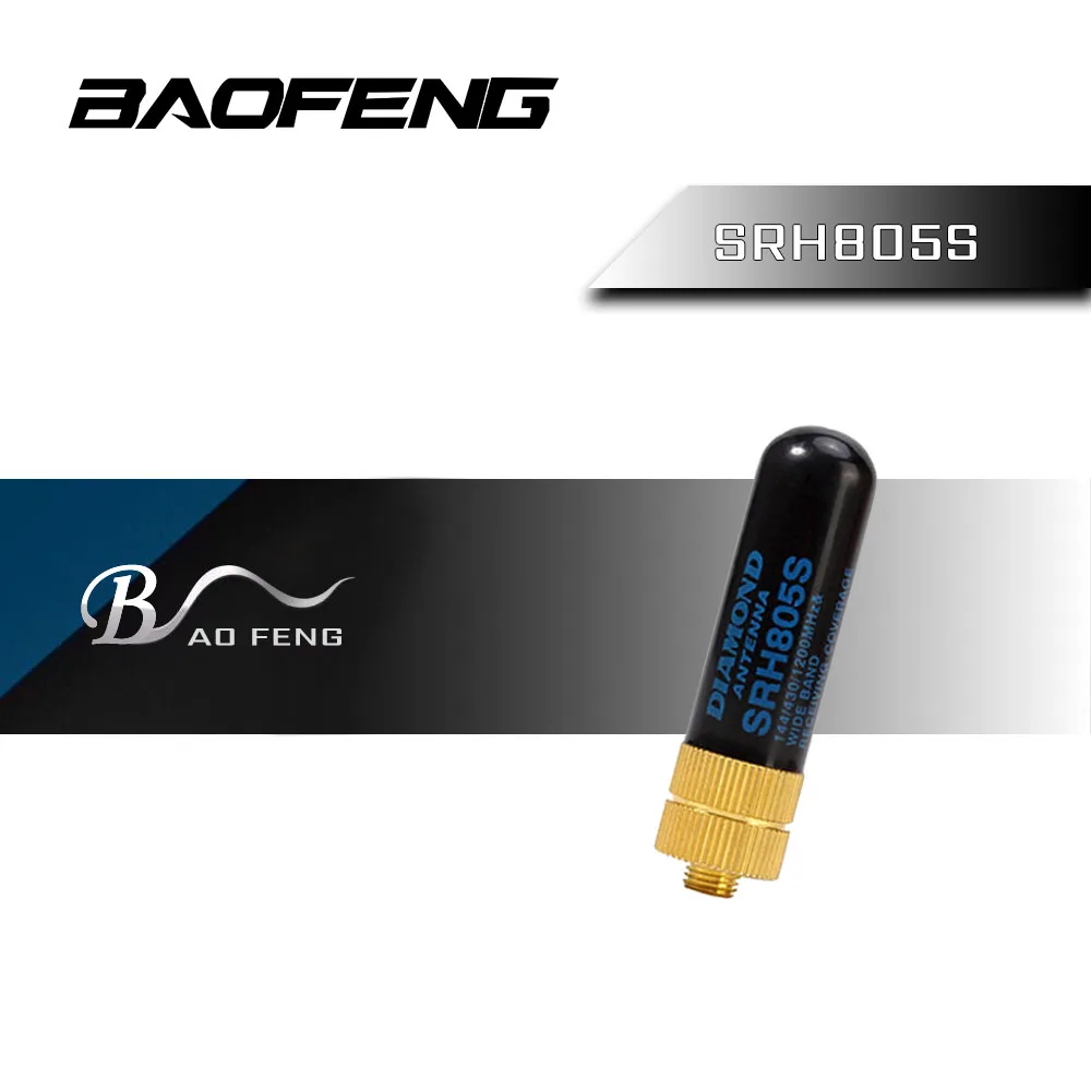 Двухдиапазонная Антенна SRH805S SMA Женская антенна для Baofeng UV-5R 888S портативная рация