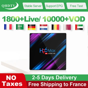 

QHDTV IPTV Subscription Arabic H96 MAX RK3318 4K Android Smart tv Box IPTV Italy Germany Belgium Turkey Box No App Include