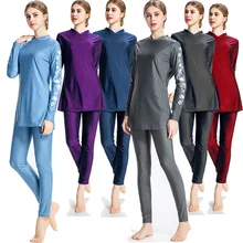 Арабский исламский женский купальник, Буркини, Мусульманский купальник, 3 предмета, Цветочный, с капюшоном, хиджаб-купальник, скромная одежда для серфинга, Спортивная S-6XL