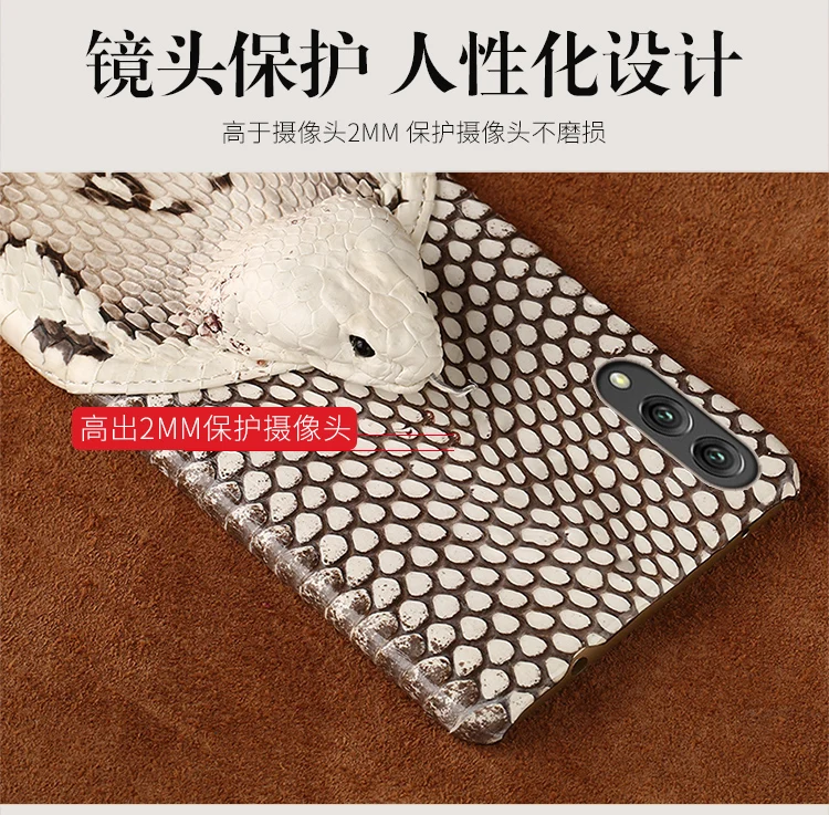 Натуральная кожа 3D змеиная голова чехол для телефона huawei honor 20 20pro 9X 8X Nova 5 Nova 3 задняя крышка для huawei Y9 y7 P SMART