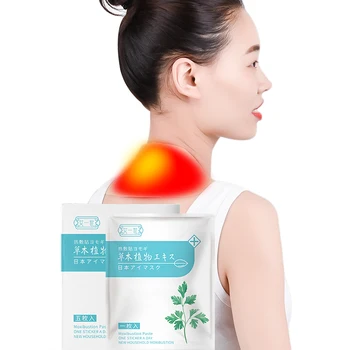 

Fugui Bag Eliminate Sticking Neck Hot Compress Dredge Moxibustion Sticking Shoulder Neck Big Vertebra Drum God Device Moxa Grass