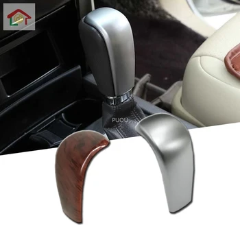 

For Toyota Land Cruiser Prado 150 2010 2012 2013 2014 2015 2016 2017 AT Gear Lever Cover Trim Accessories