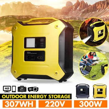 

300W 220V Portable Energy Storage System Solar Inverter Generator bluetooth4.0 Outdoor UPS AC/DC Battery Charge Powers Supply