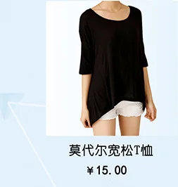WOMEN'S Dress Summer New Products Pocket Fashion Skirt Mid-length Skirt Loose Elasticity Modal Big Skirt