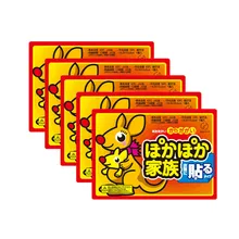 Теплее для тела, стойкая Тепловая пластырь, удерживающие руки, ноги, теплая паста, подушечки, 5 шт., теплее для тела, палочка, попрощайтесь с менструацией painF1120