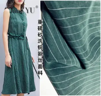 

JaneYU Sand-washed Copper-spandex Fabric Summer Garment Fabric Stripe Vintage Silk High-grade Hand Dress Pants Fabric