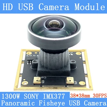 شراءالتوصيل اللعب 1300 واط 360 درجة عين السمكة البانورامية كاميرا ويب CCTV عالية الدقة 4K 3840x2880 سوني IMX377 UVC سائق 30fps وحدة كاميرا بمنفذ USB