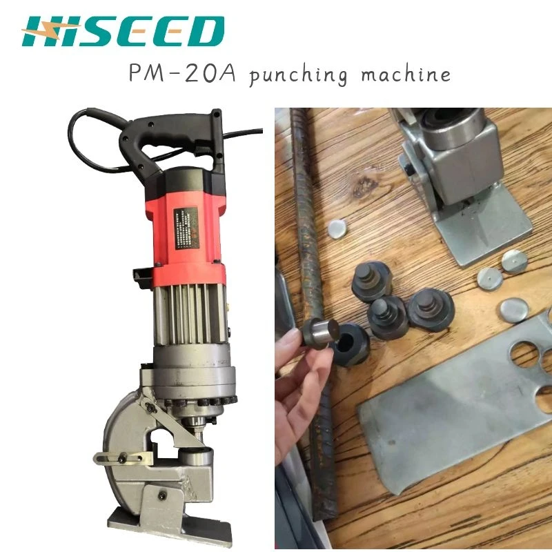 Hiseed Pm20 Hydraulic Hole Puncher 20mm Steel Plate Punching Machine