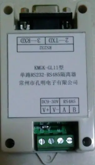Photoelectric isolation active RS232 to RS485 interface converter lightning protection | Инструменты