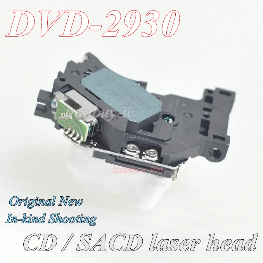 SF-HD870PB (10)