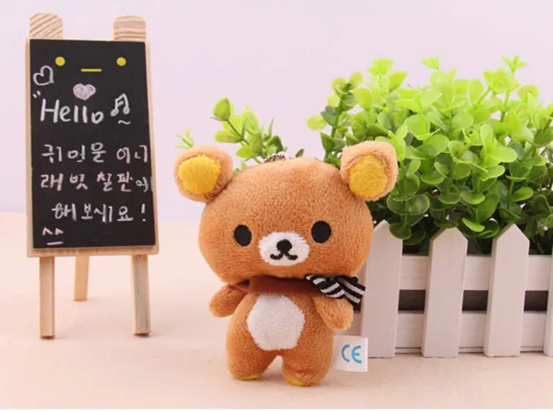 thumbnail image 1 of 1pcs Kawaii Standing 11CM Lover Rilakkuma Bear Plush Stuffed TOY Soft Figure DOLL Key Chain Design Pendant Charm TOY, 1 of 5