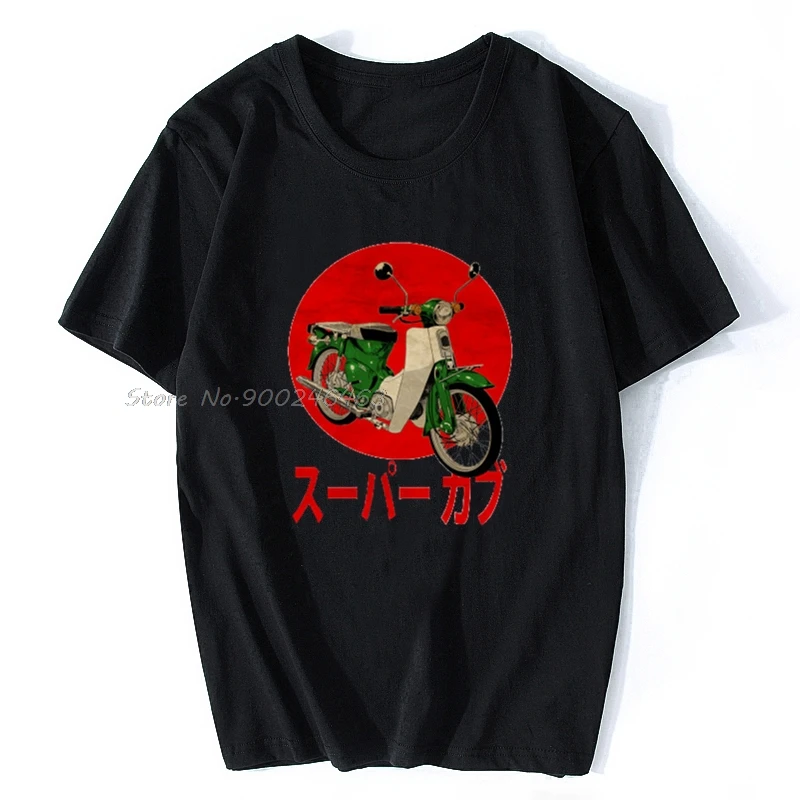 Men t-shirt Classic Fantastic Super Cub Tshirt Summer Cotton Tees Anime Tops Hip Hop Harajuku Streetwear Women T Shirt | Мужская одежда