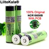 Liitokala nouvelle batterie Rechargeable originale protégée 18650 NCR18650B 3400 mah avec PCB 3.7 V pour batteries de lampe de poche ► Photo 1/5