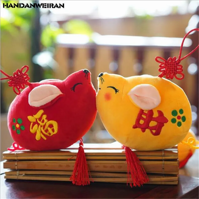 1 Pcs New 10CM Cute Year Of The Rat Mascot Fortune Mouse Plush Pendant Holiday Gift For Girls&Boys&Childs HANDANWEIRAN