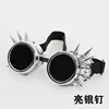 Women Men Fashion Sunglasses Rivet Steampunk Windproof Mirror Vintage Gothic Lenses Goggles Glasses Cosplay EDM Glasses ► Photo 2/6