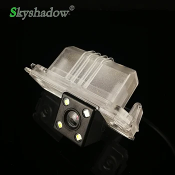 

HD Car CCD Night Vision Reverse Backup Parking Waterproof Rear View Camera for Skoda Superb 2009 2010 2012 2013 For Chery ARRIZO