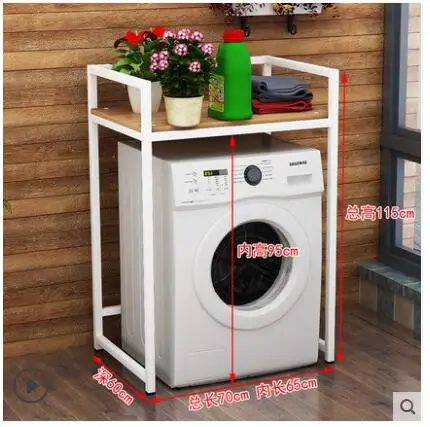

Washing machine rack roller wheel floor multi-layer shelf household bathroom storage storage rack balcony laundry cabinet